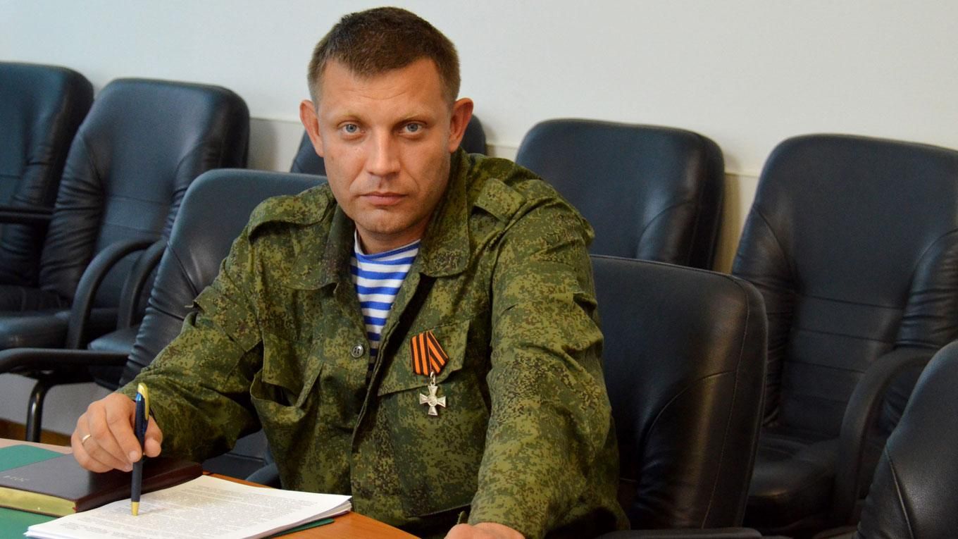 Террорист Захарченко признался в тяжелом преступлении своих боевиков
Террорист Захарченко признался в тяжелом преступлении своих боевиков