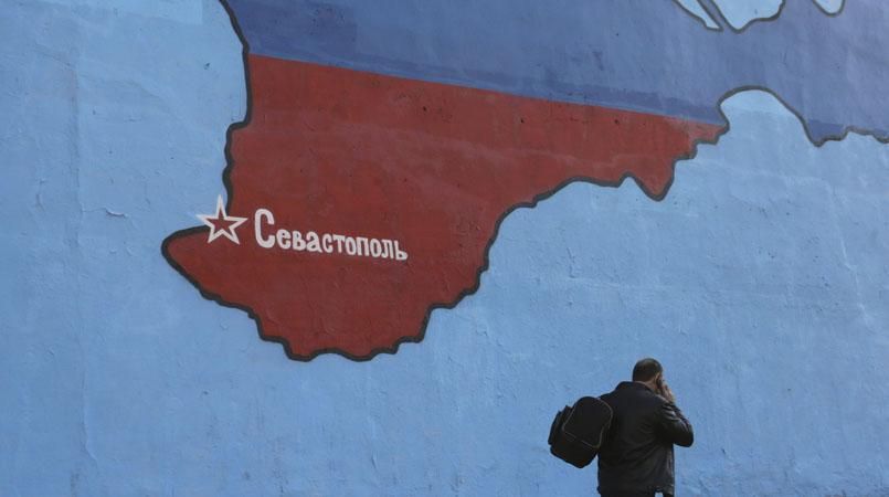 У Польщі попросили вибачення за книжку, у якій Крим належить Росії У Польщі попросили вибачення за книжку, у якій Крим належить Росії