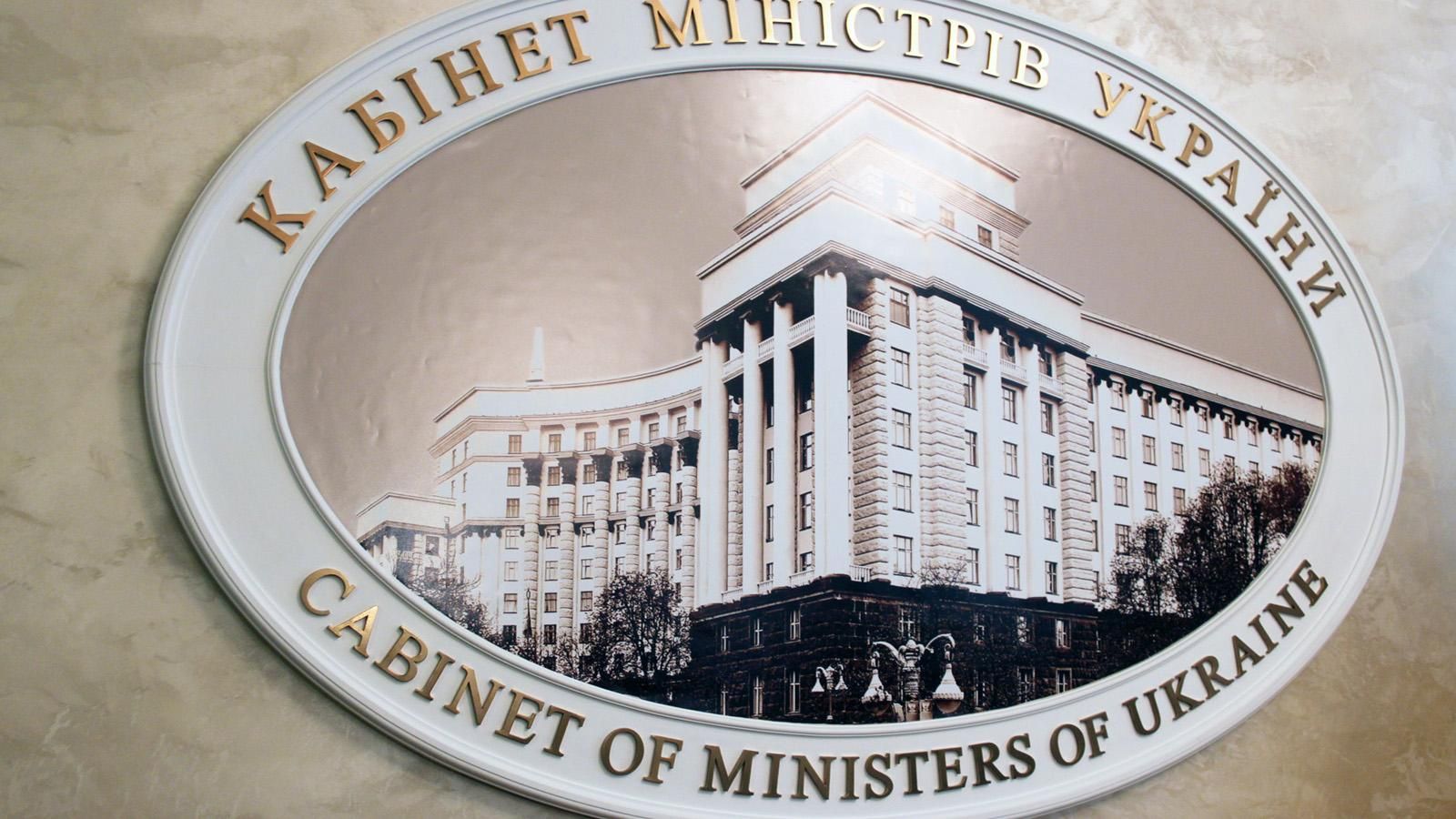 "Самопоміч" виступає за якомога швидше формування нового уряду "Самопоміч" виступає за якомога швидше формування нового уряду