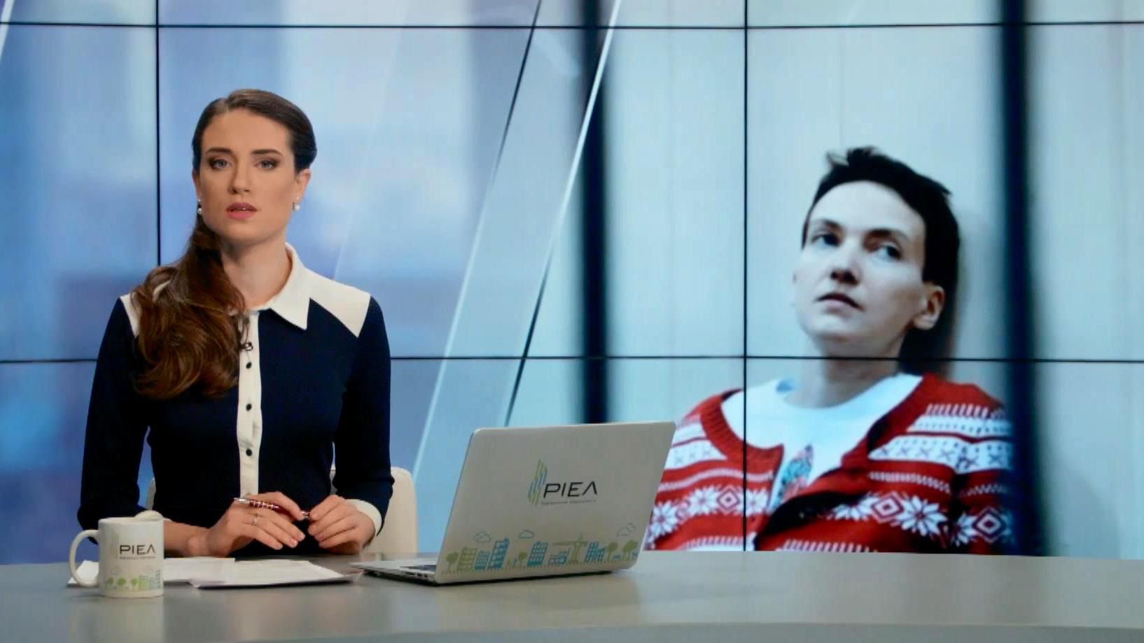 Выпуск новостей 28 января по состоянию на 11:00