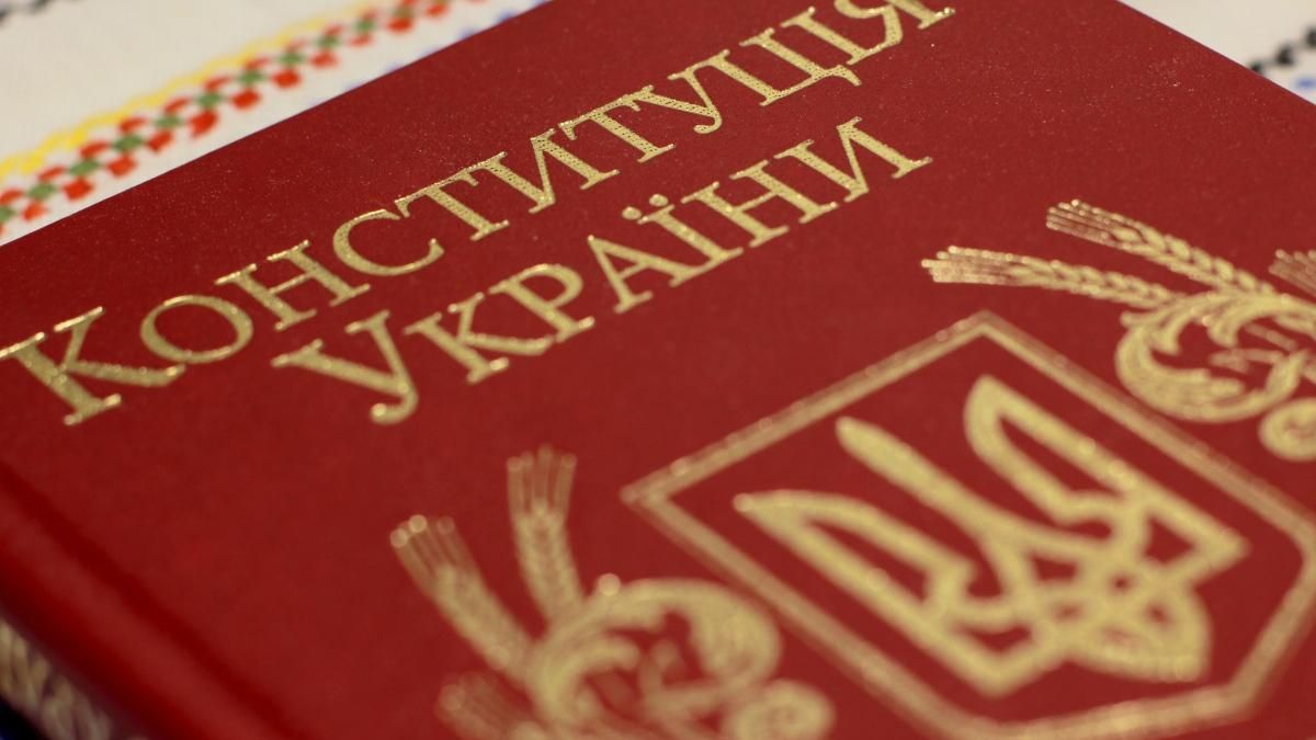 Парламент отправил изменения в Основной закон в части правосудия в Конституционный суд Парламент отправил изменения в Основной закон в части правосудия в Конституционный суд