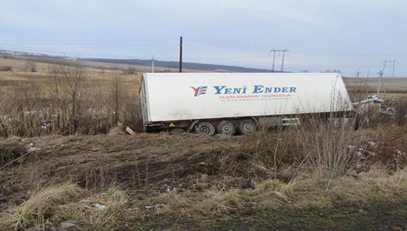 В аварії на Прикарпатті загинув іноземець (Фото 18+) В аварії на Прикарпатті загинув іноземець (Фото 18+)