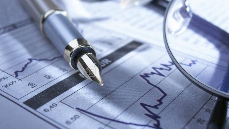 Нацбанк переглянув прогнози для української економіки Нацбанк переглянув прогнози для української економіки