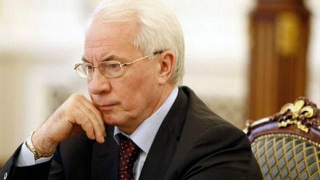 Санкції проти Азарова і Ко досі діють, — ГПУ Санкції проти Азарова і Ко досі діють, — ГПУ