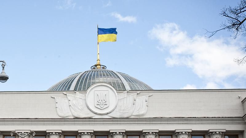 Как долго продержится нынешняя коалиция в Раде? Ваше мнение Как долго продержится нынешняя коалиция в Раде? Ваше мнение