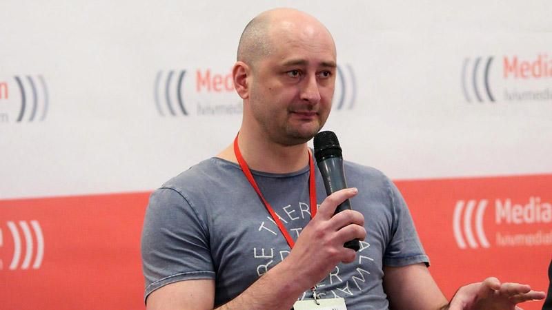 Мочити будуть по всіх фронтах, — журналіст про Міжнародний трибунал щодо Росії Мочити будуть по всіх фронтах, — журналіст про Міжнародний трибунал щодо Росії