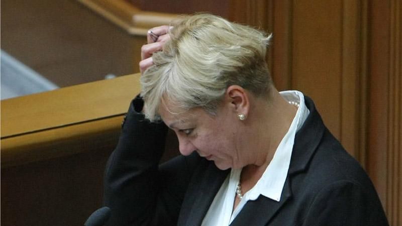 Эксперт назвал топ-5 провалов Гонтаревой на посту главы НБУ