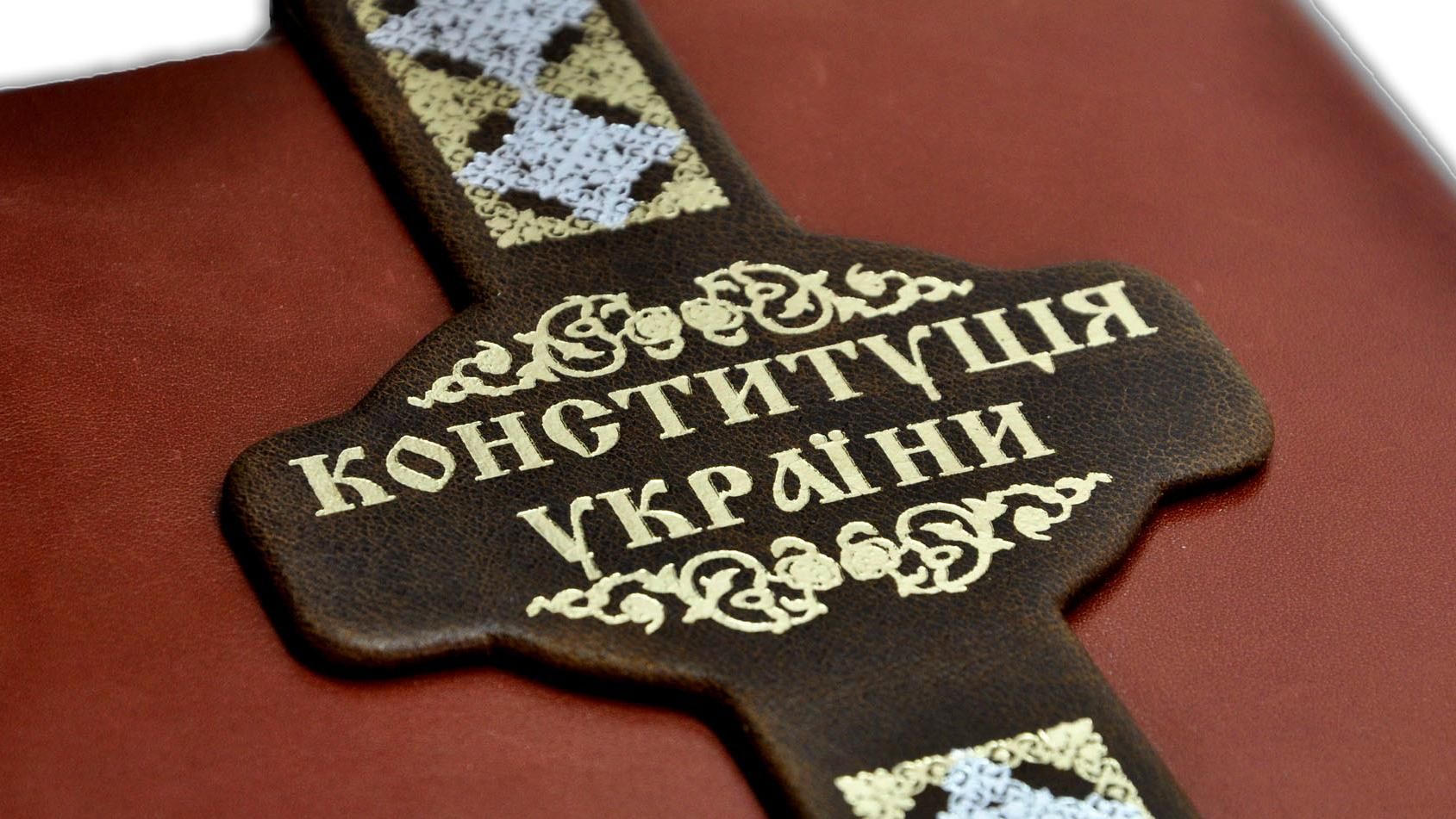 Депутат пояснив, чому процес децентралізації більше не має майбутнього Депутат пояснив, чому процес децентралізації більше не має майбутнього