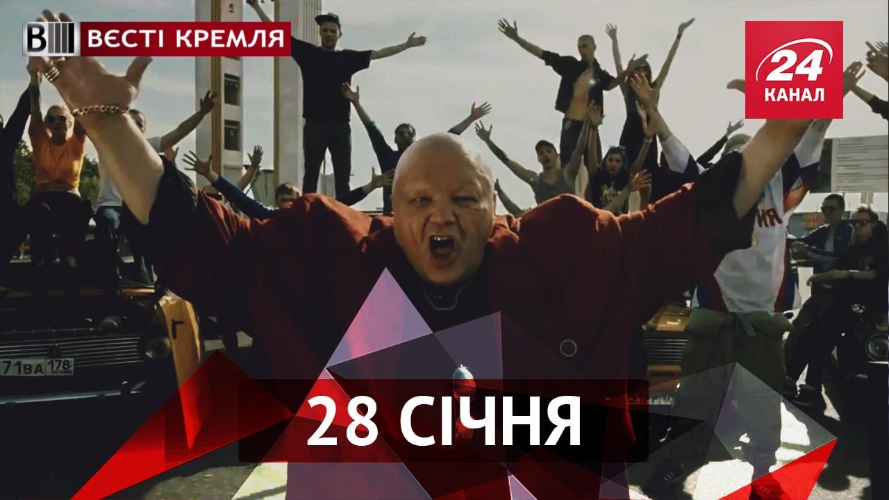 Вести Кремля. Лаврова удивили в Канаде. Россию от "Запада" спасает новый супергерой Вести Кремля. Лаврова удивили в Канаде. Россию от "Запада" спасает новый супергерой