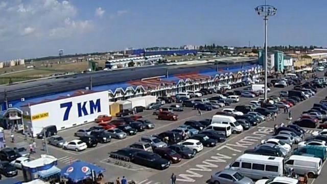 Мозгальский: рынок "7 километр" атаковали рейдеры Мозгальский: рынок "7 километр" атаковали рейдеры