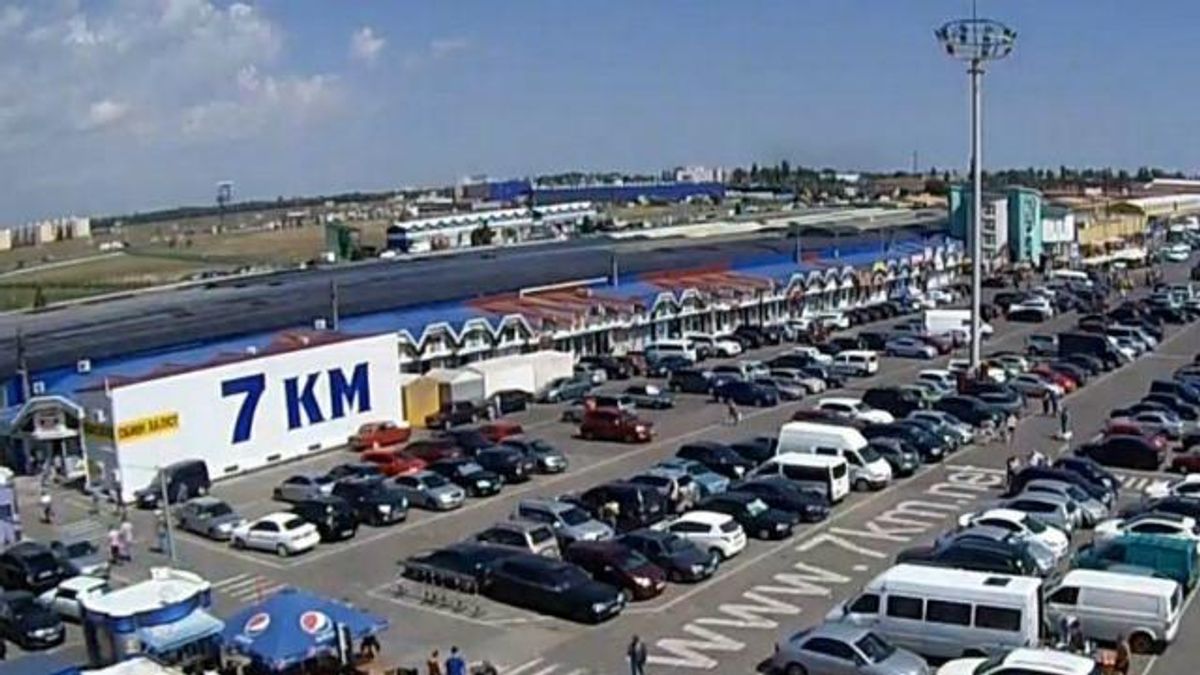 7 километр ижевск. 7 километр одесса. Одесский рынок 7-й километр. 7 километр одесса. Рынок седьмой километр одесса площадь.