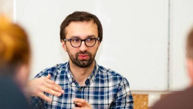 Лещенко попросил полицию по обвинению о штрафе жены Яценюка