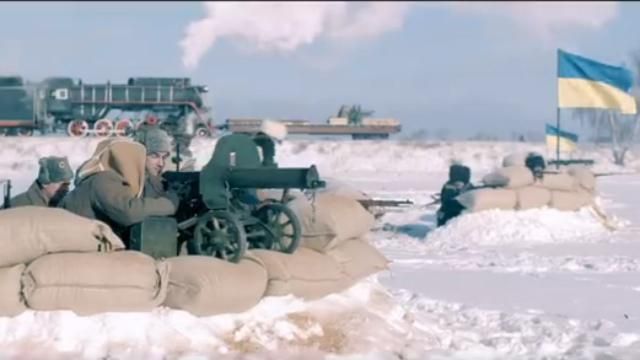 Порошенко мощным видео напомнил, кого Украина чтит 29 января Порошенко мощным видео напомнил, кого Украина чтит 29 января