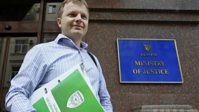 Новий головний "укропівець" теж виявився помічником Царьова (Документ) Новий головний "укропівець" теж виявився помічником Царьова (Документ)