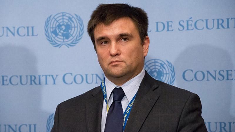 Клімкін категорично проти особливого статусу Донбасу Клімкін категорично проти особливого статусу Донбасу