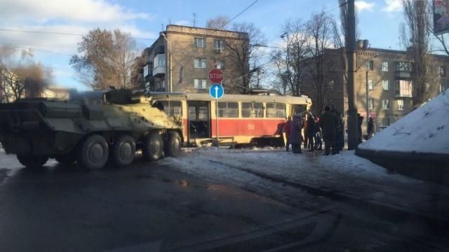 В мирном Днепропетровске БТР посреди улицы протаранил трамвай: есть пострадавшие