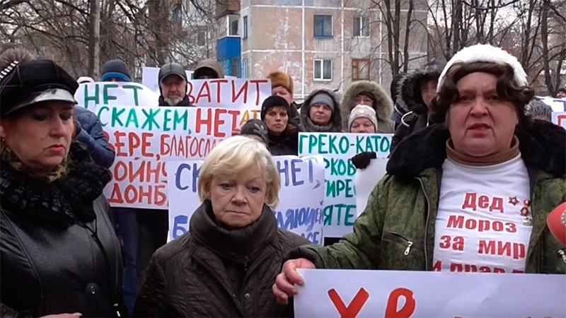 Сепаратисты Донецка в истерике цитируют украинскую Конституцию Сепаратисты Донецка в истерике цитируют украинскую Конституцию