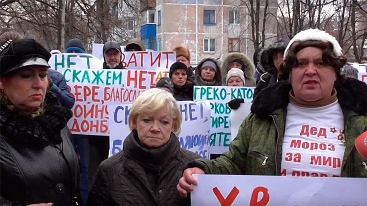 Сепаратисты Донецка в истерике цитируют украинскую Конституцию Сепаратисты Донецка в истерике цитируют украинскую Конституцию