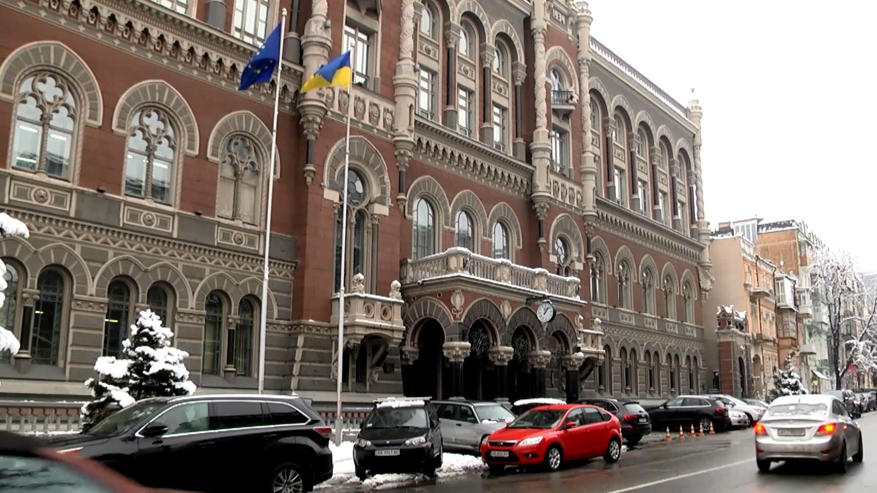 Як оновлюється банкова система України Як оновлюється банкова система України