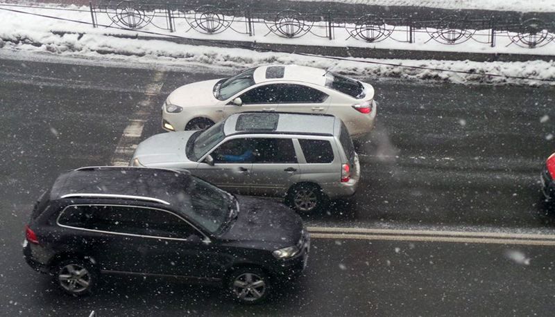 В Україні оголосили штормове попередження - 29 січня 2016 - Телеканал новин 24 В Україні оголосили штормове попередження - 29 січня 2016 - Телеканал новин 24