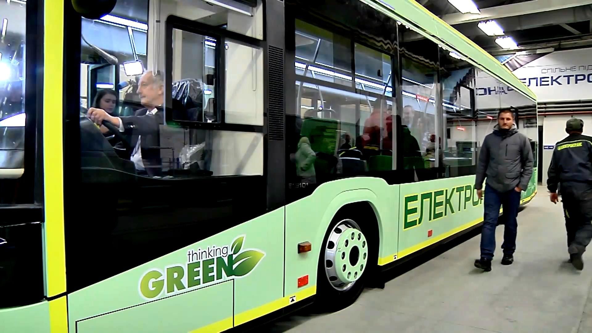 Первый украинский экотранспорт запустили во Львове Первый украинский экотранспорт запустили во Львове