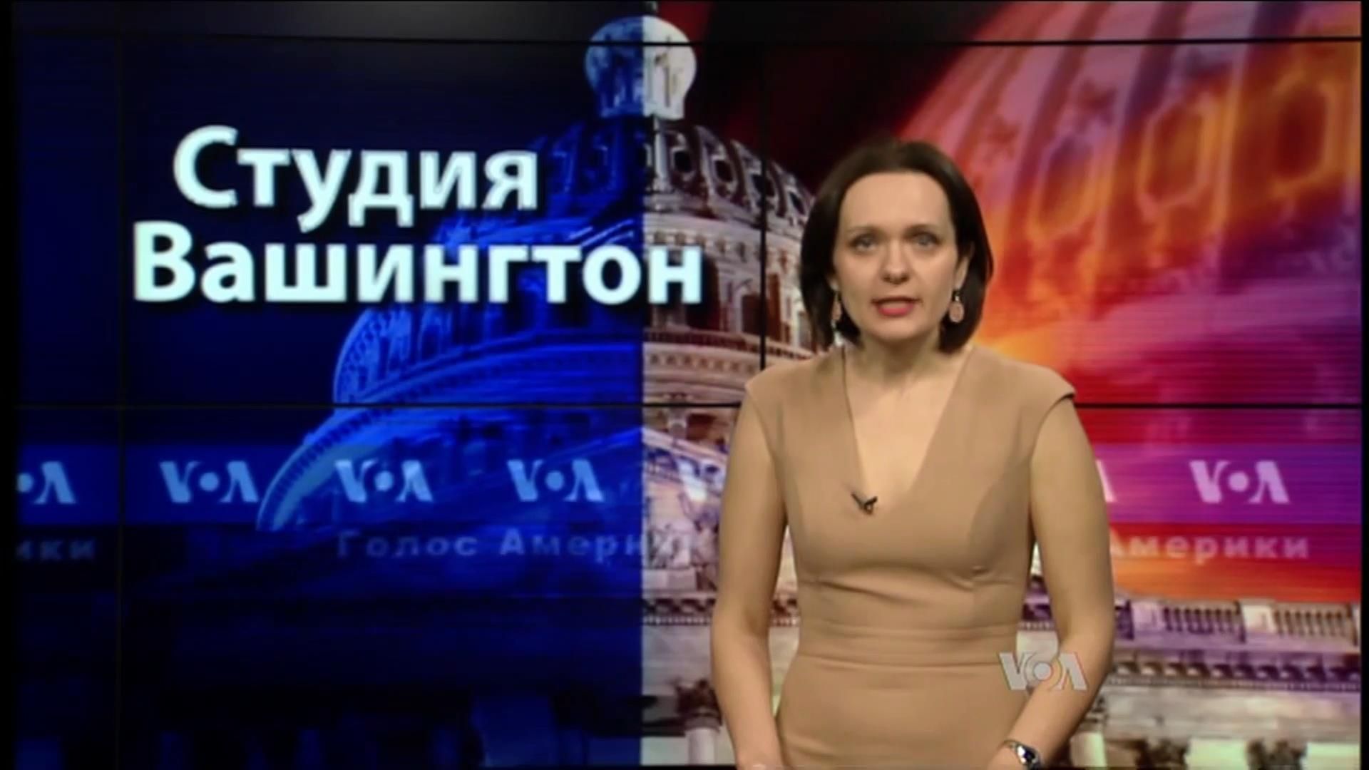 Голос Америки. Что сделает США, если "зеленые человечки" появятся в Прибалтике Голос Америки. Что сделает США, если "зеленые человечки" появятся в Прибалтике