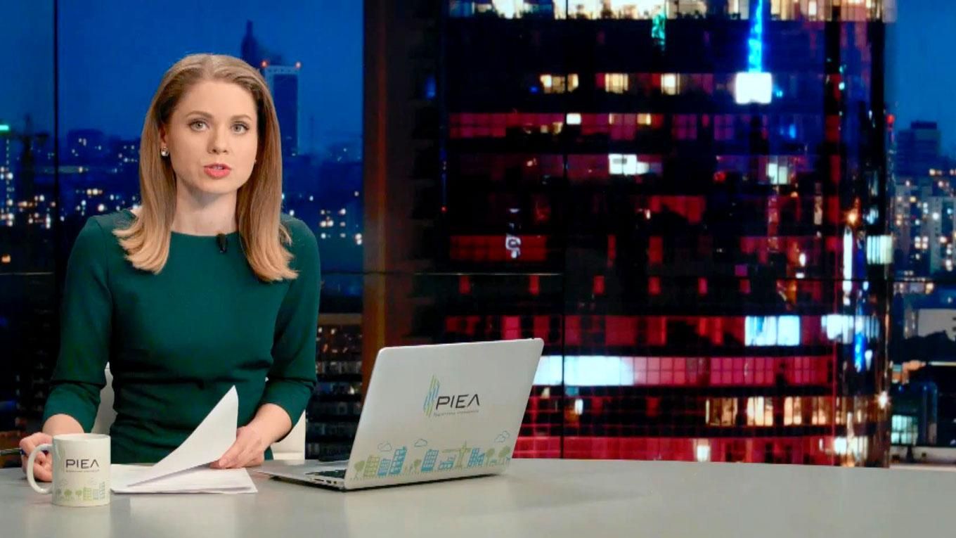 Выпуск новостей 29 января по состоянию на 23:00