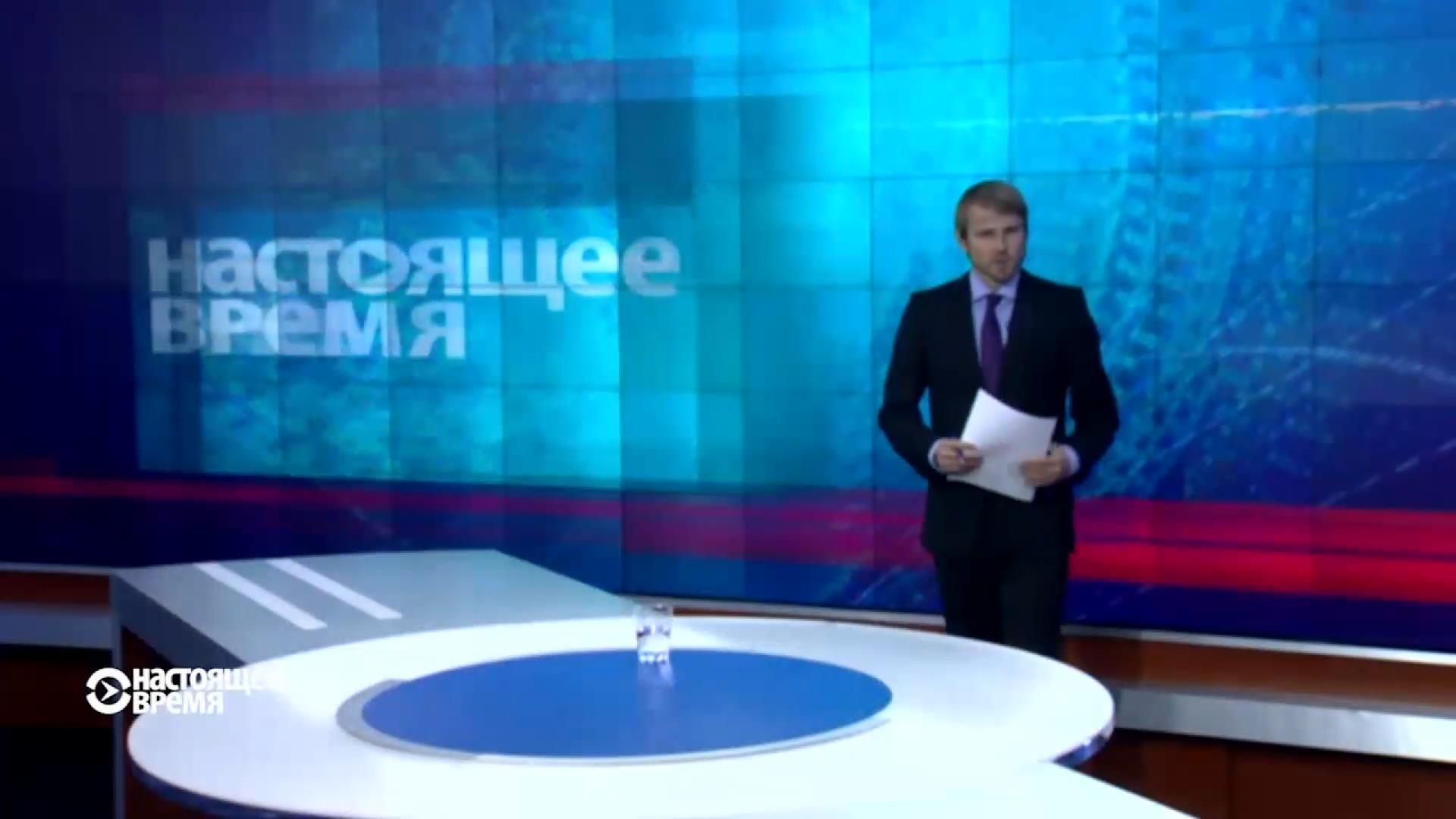 Настоящее время. Анексія Криму розколола націоналістів у Росії, Трамп випереджає конкурентів Настоящее время. Анексія Криму розколола націоналістів у Росії, Трамп випереджає конкурентів