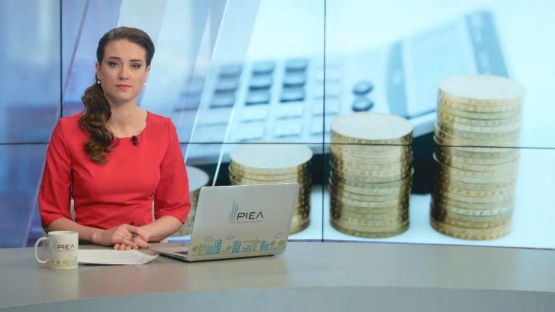 Випуск новин 30 січня станом на 11:00