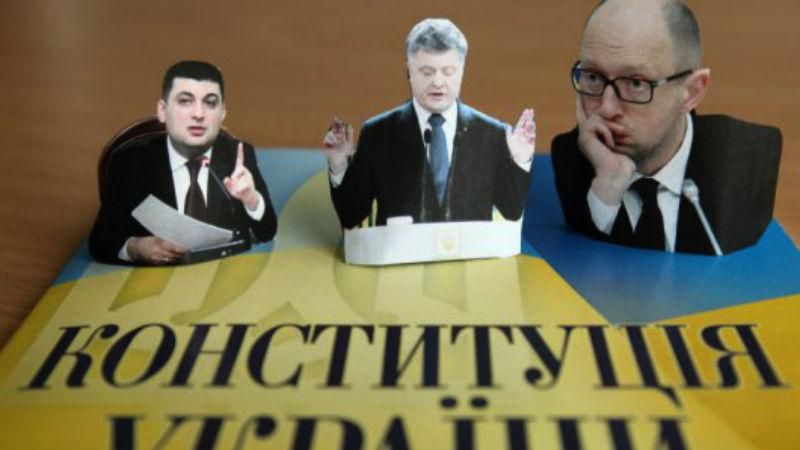 Депутат Киевсовета рассказал о симптомах, которые свидетельствуют об узурпации украинской власти