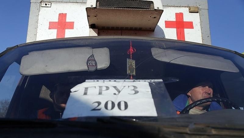 В Стаханове нашли убитого российского майора, — СМИ В Стаханове нашли убитого российского майора, — СМИ