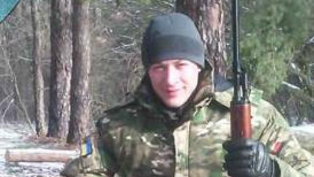 Украинский сапер погиб в зоне АТО