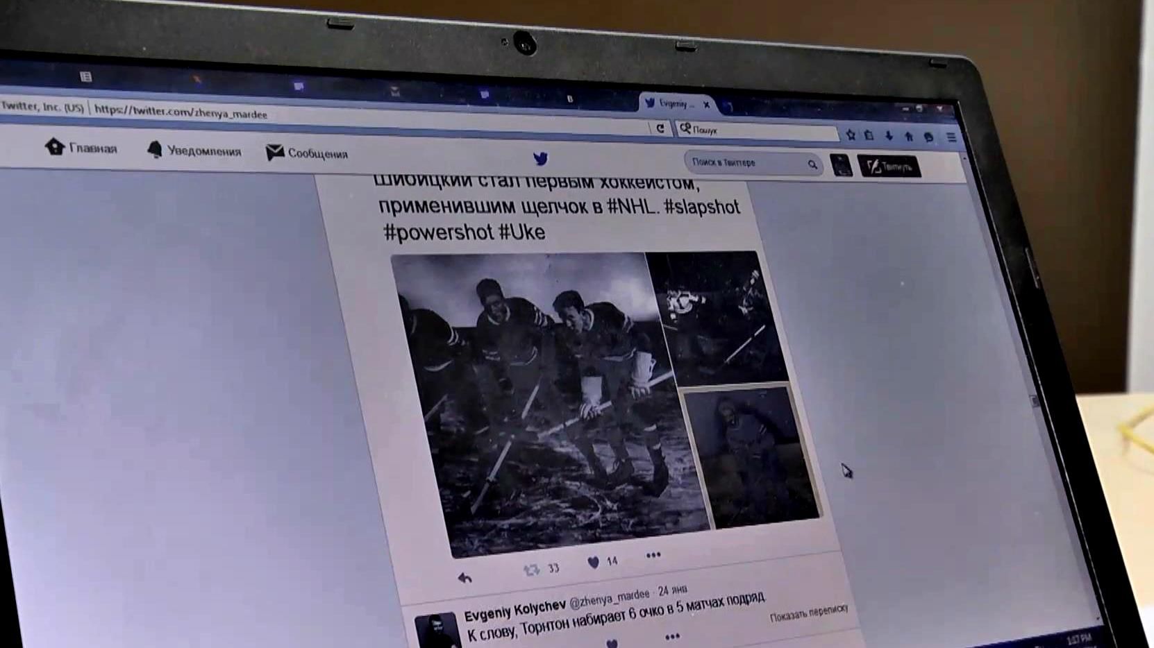 Наскільки загрозливою для українців є проблема залежності від інтернету