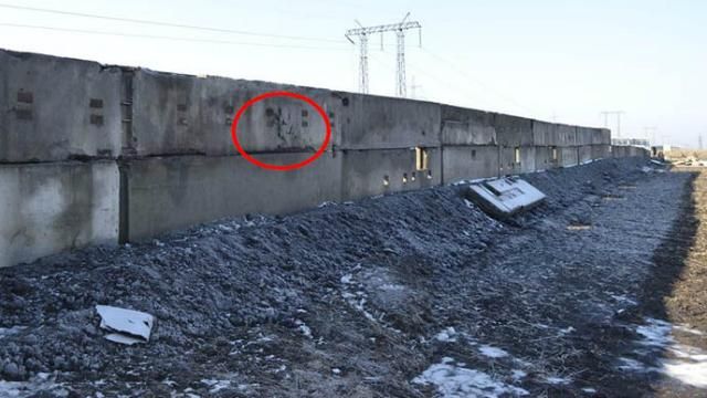 В штабе заявили о провокации боевиков: опубликованы фото и видео В штабе заявили о провокации боевиков: опубликованы фото и видео