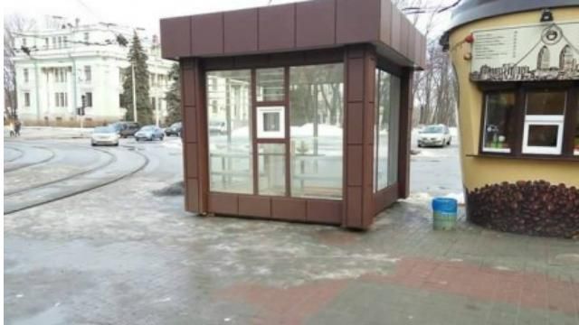 Кіоск встановили на велодоріжці у Дніпропетровську Кіоск встановили на велодоріжці у Дніпропетровську