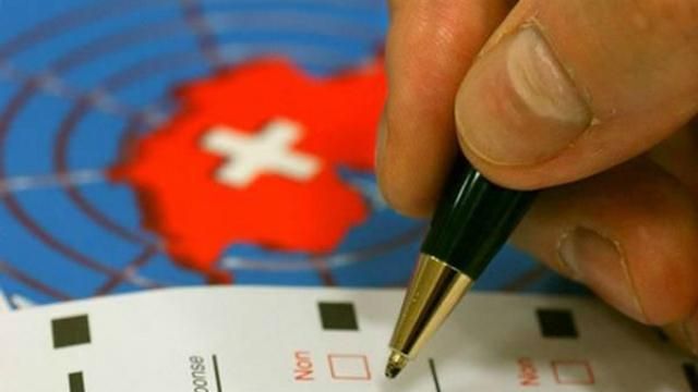 Швейцарцы хотят зарабатывать, ничего не делая: вопрос вынесли на референдум Швейцарцы хотят зарабатывать, ничего не делая: вопрос вынесли на референдум