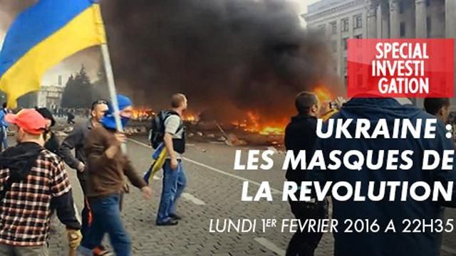 Украинское посольство просит французский канал не показывать антиукраинский фильм