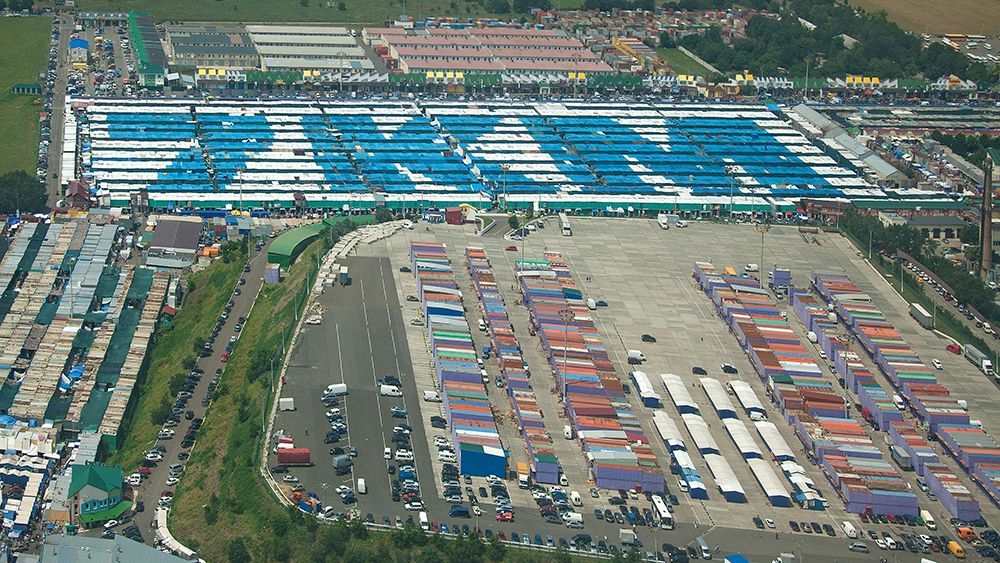 ТОП-новини: СБУ взялась за один з найбільших ринків, турецька авіація "чекає гостей" ТОП-новини: СБУ взялась за один з найбільших ринків, турецька авіація "чекає гостей"