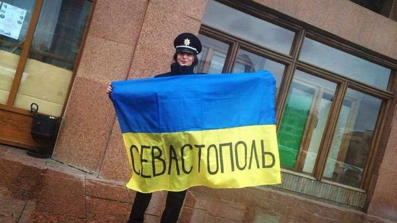 Кримчанка поповнила лави української поліції