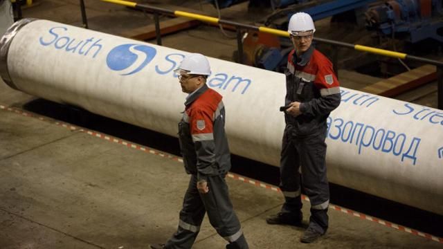 Італійська компанія хоче відсудити в "Газпрому" 759 мільйонів євро Італійська компанія хоче відсудити в "Газпрому" 759 мільйонів євро