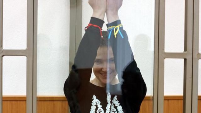 Савченко поскаржилась на утиски української мови суддею Савченко поскаржилась на утиски української мови суддею