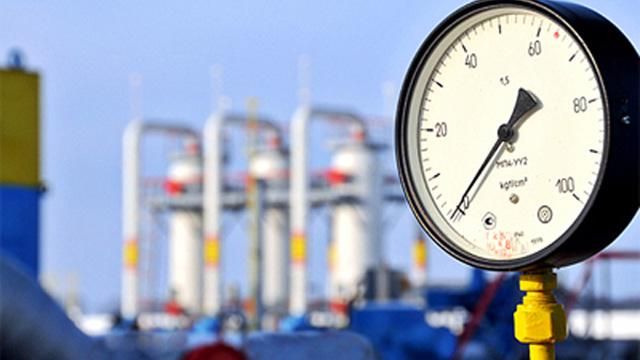 Burisma викупила у канадців контрольний пакет "КУБ-Газ" Burisma викупила у канадців контрольний пакет "КУБ-Газ"