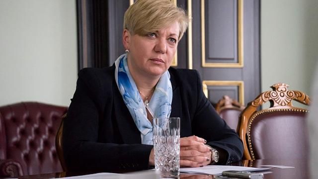 В Нацбанке рассказали, когда ждать новый транш от МВФ В Нацбанке рассказали, когда ждать новый транш от МВФ