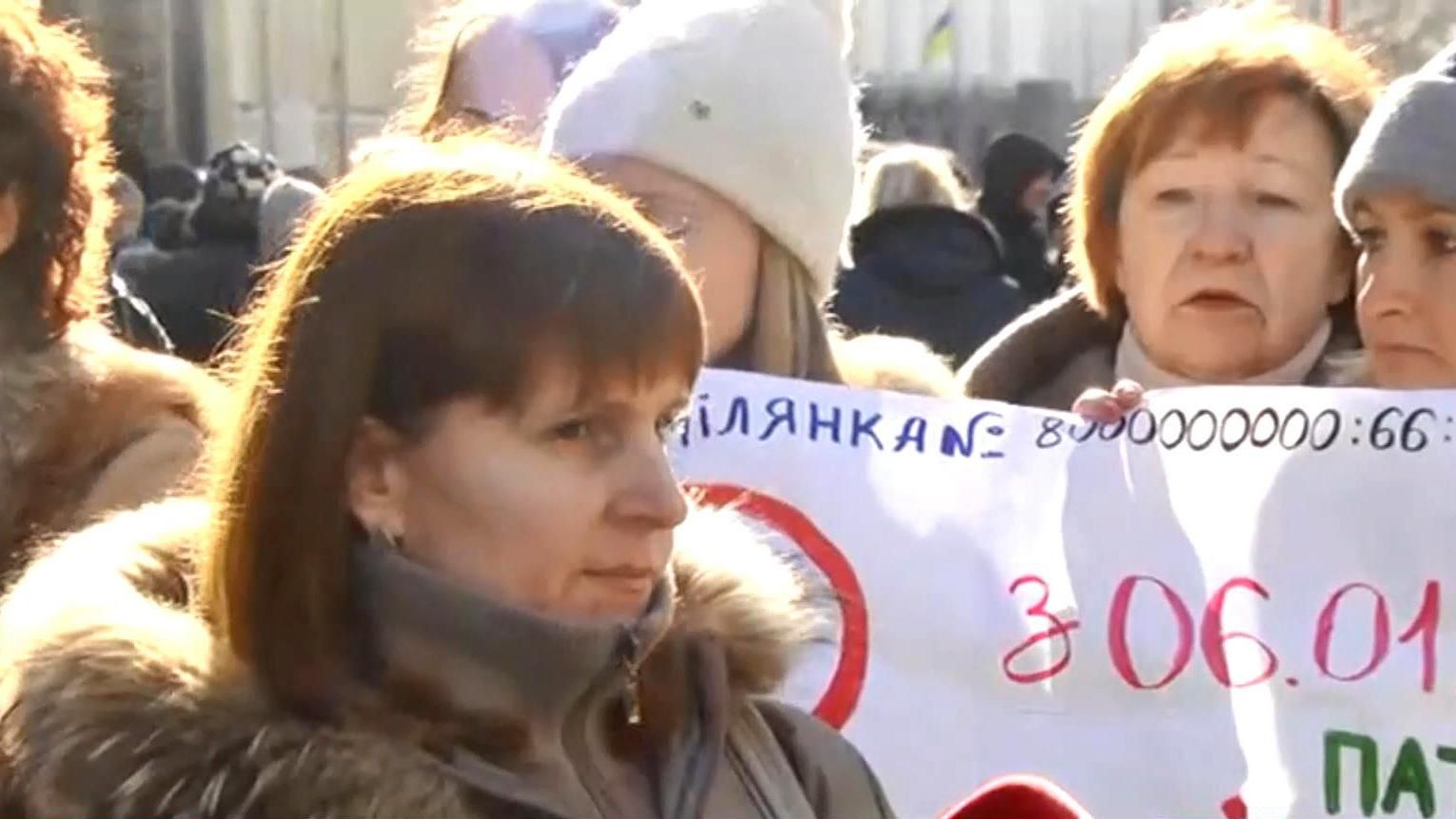 Еще один митинг под АП: активисты требуют остановить незаконную застройку Еще один митинг под АП: активисты требуют остановить незаконную застройку