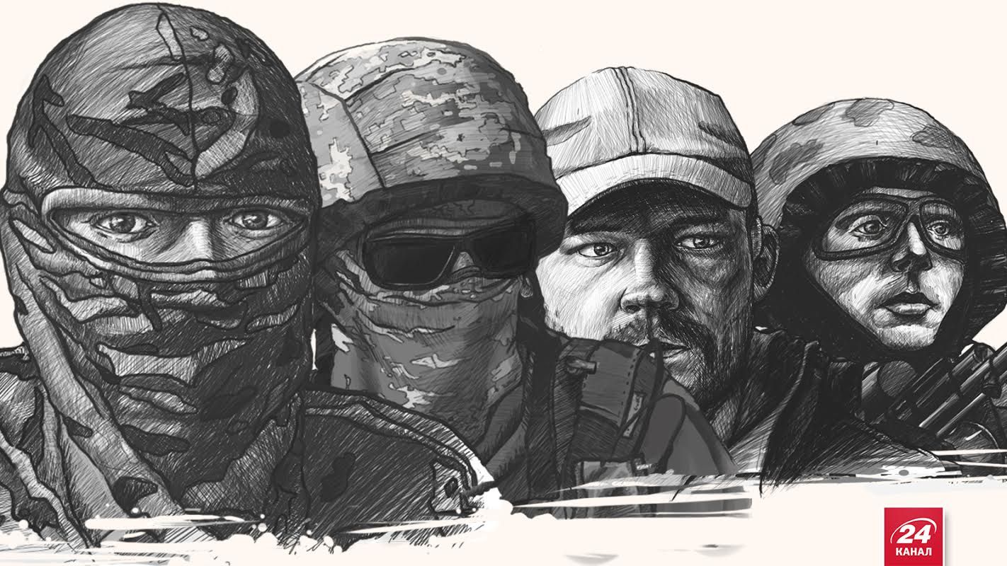 Нелегалізовані: 8 неймовірних історій про бійців-іноземців Нелегалізовані: 8 неймовірних історій про бійців-іноземців