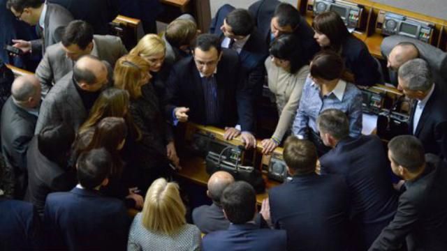 У "Самопомочі" спростовують інформацію про обговорення виходу з коаліції У "Самопомочі" спростовують інформацію про обговорення виходу з коаліції