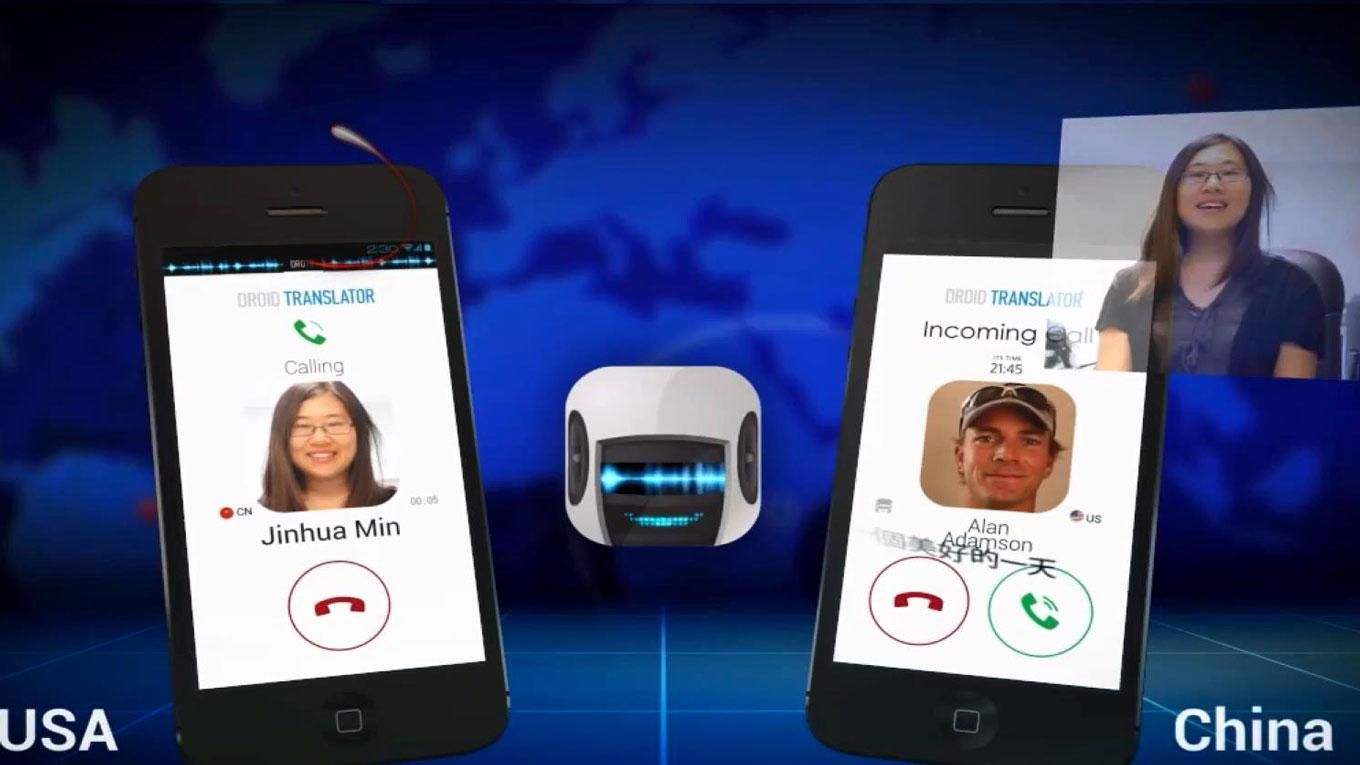 Киевлянин разработал уникальный синхронный переводчик для Skype на Android-устройствах - 1 февраля 2016 - Телеканал новин 24 Киевлянин разработал уникальный синхронный переводчик для Skype на Android-устройствах - 1 февраля 2016 - Телеканал новин 24