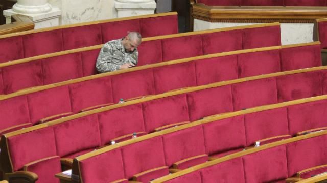 Нардеп Гаврилюк розповів, які статки можна було заробити під час голосування за бюджет Нардеп Гаврилюк розповів, які статки можна було заробити під час голосування за бюджет