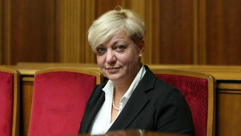 Гонтарєва похизувалася своєю номінацією Гонтарєва похизувалася своєю номінацією