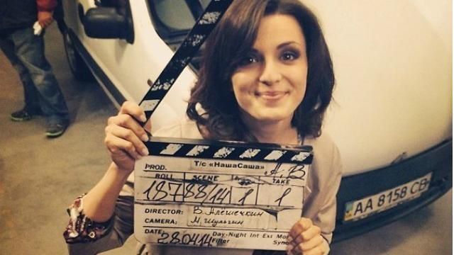 Українська актриса збила на авто дикого звіра: з’явилися фото Українська актриса збила на авто дикого звіра: з’явилися фото